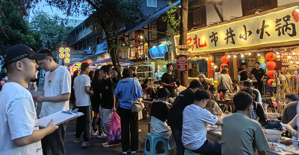 好评如潮