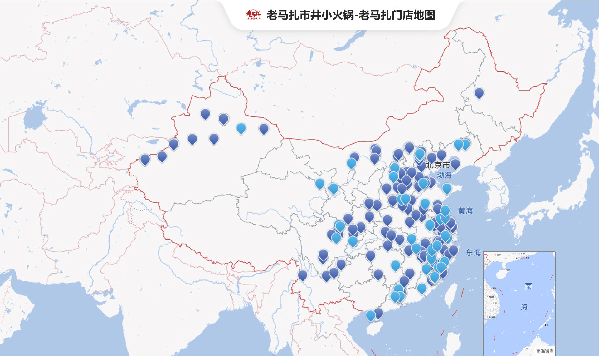 门店地图