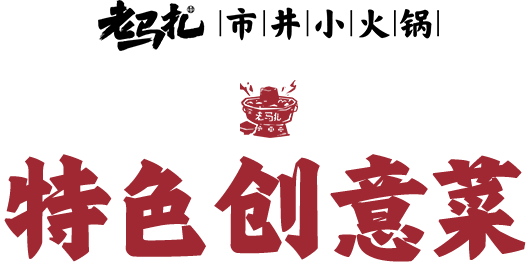 产品展示 